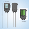 Digital 5-in-1 Soil Tester Double Needle High Precision Moisture Meter Temperature Humidity PH Fertility Sunlight Tester