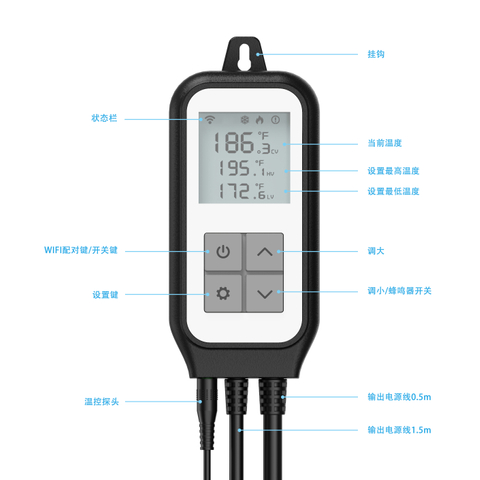 Digital Temperature Controller 2-Stage Outlet Thermostat Heating and Cooling Mode Carboy Homebrew Fermenter Greenhouse Terrarium 110V 10A