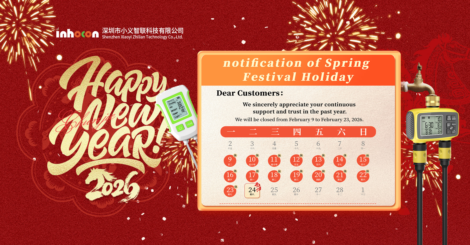 lQDPJw2Wqlh0Vn3NA-jNB4CwCcNtCc_BTZIJX2SiR5RYAQ_1920_1000